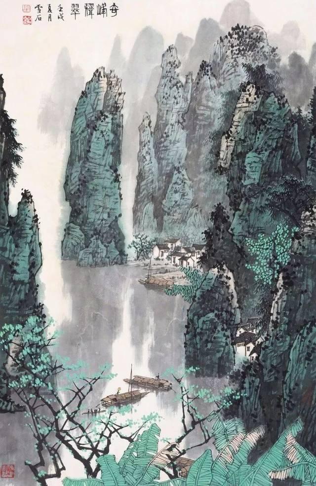 救援有趣的狮子