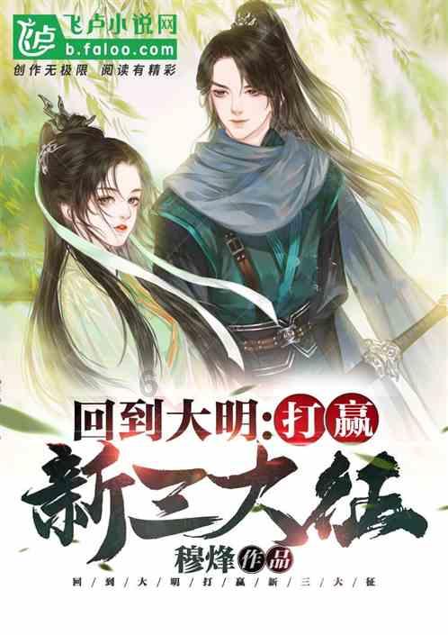 天津：老字号组团开店引客来