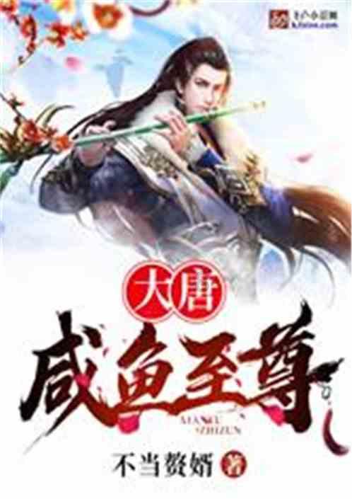 加勒比海度假村