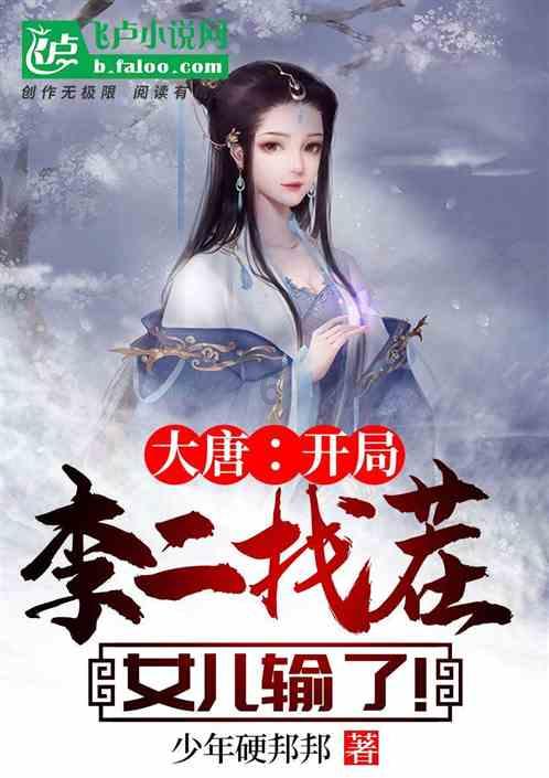 抗美援朝运动是怎样一个运动？游戏画面
