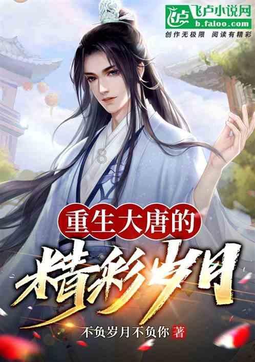 虫虫助手下载