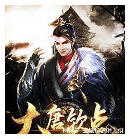 win7如何查看工作组计算机游戏画面