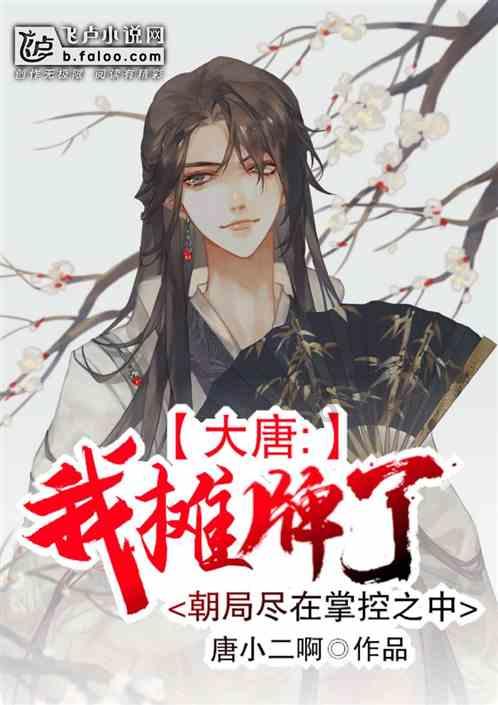 虫虫助手下载