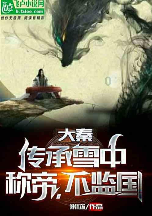 产业向“新”而行,集群展现“宁”实力