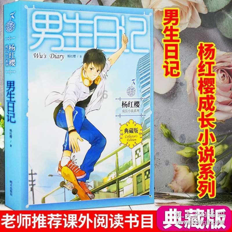 极限挑战2048