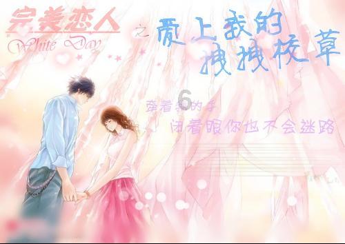 死神VS火影3.2