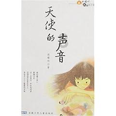 利用虚假价格手段诱导交易 沃尔玛被罚