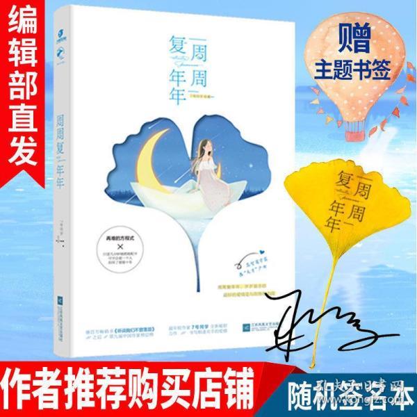 有趣而魔幻,搞笑而离奇,春秋时代的几件小事儿,真挺有意思