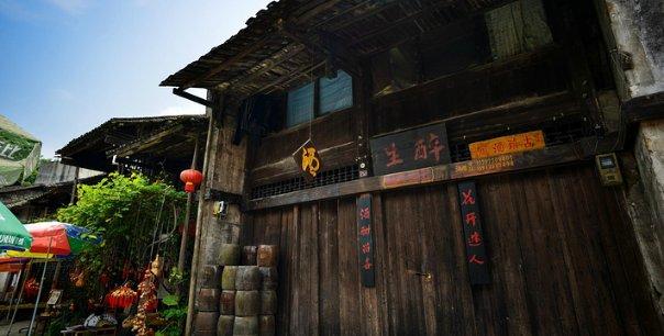 什么是管理，管理的目的是什么？管理是管人还是帮助公司实现效率最大化？游戏画面